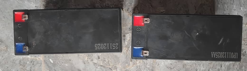 12v 7amp 2 batteries are available to sell