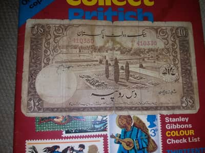 NOTES and COIN RARE