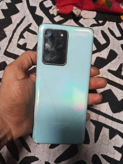 Samsung Mobile S20 Ultra