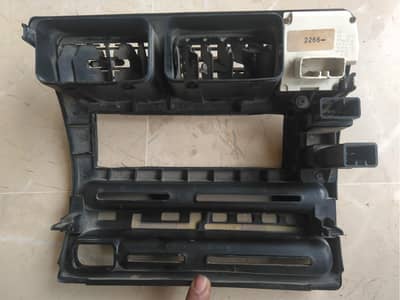 Indus corolla console