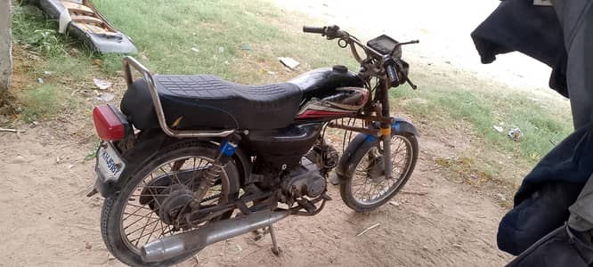 Super Power 2014 Model Karachi Number