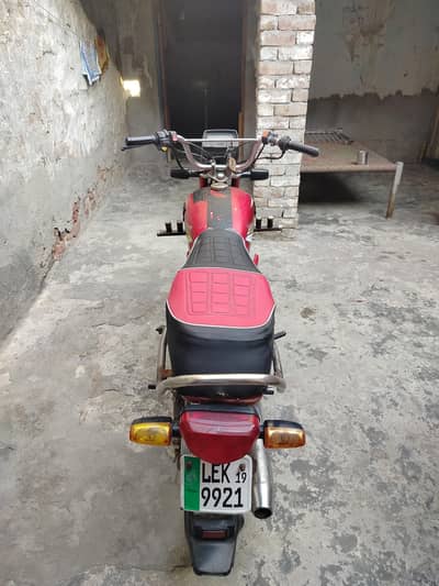 urgent sell. 03004040358