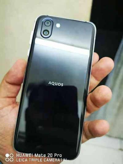Aquos R2 Gaming Phone