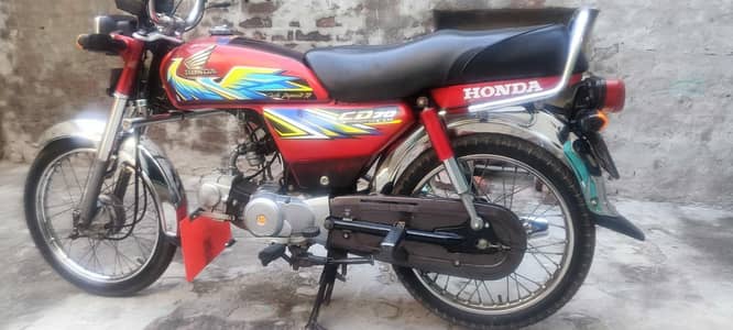 Honda cd70c 2021 model Doucments sara hain urgent sale