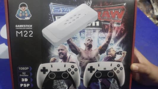 M22 Game stick