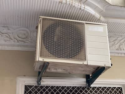 Ac 1 ton