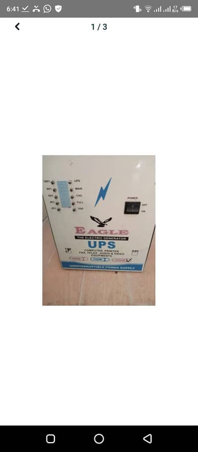 1200 Watts ups for sale