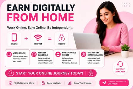 Work from home