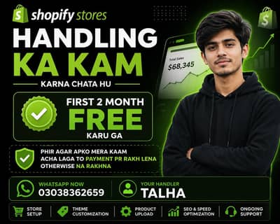 need Shopify stores handling first 2 month free work