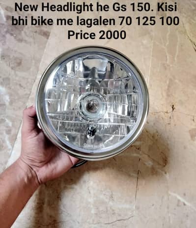 New light he