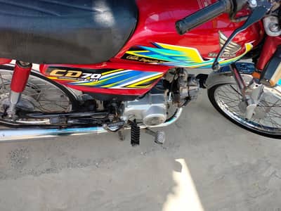 Honda CD 21 model total jenen