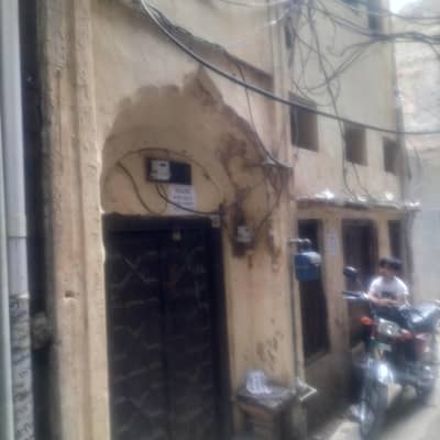 Antique House For Sale