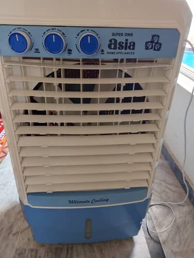 Air Cooler for Sale