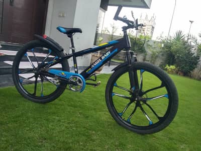 cycle 26 inch without gear