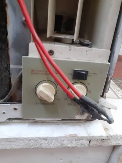 Ac 0.75 ton