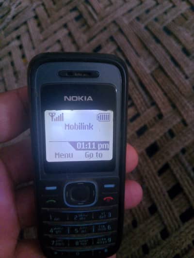 Nokia 1200