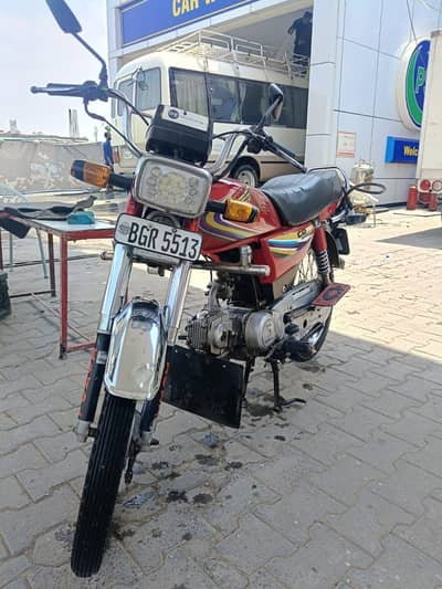 Honda Cd 70 2015