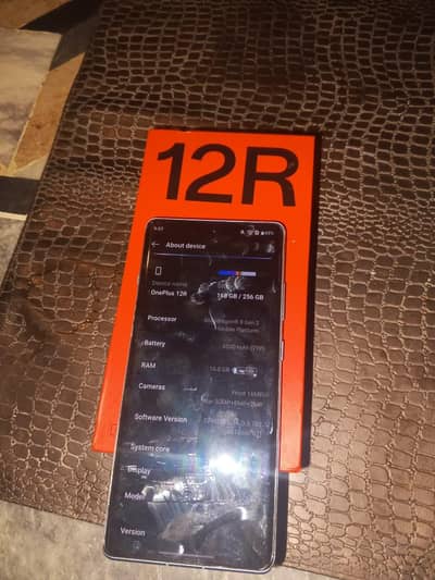 One Plus 12R