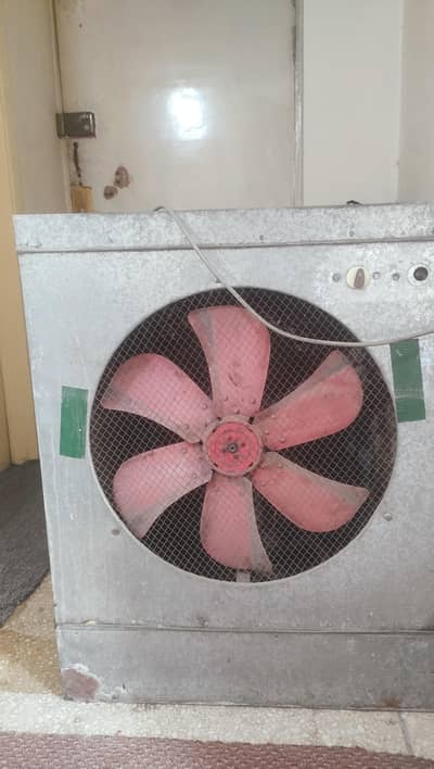 Air cooler