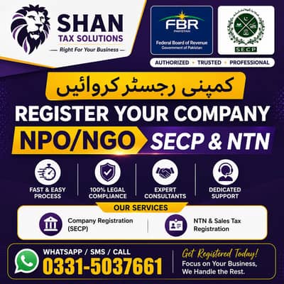 Company Registration, NPO / NGO, NTN, Tax Return, Trademark, Sales Tax