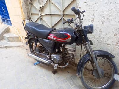 Super Power Bike