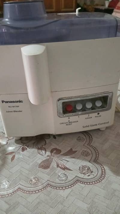 Panasonic  juicer blender grinder