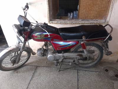 Road Prince 2017 Model