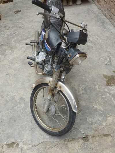 Honda 70