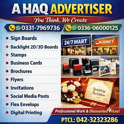 3D Sign Boards ,Stamp maker, Wedding cards, Flex Printing, LED Board