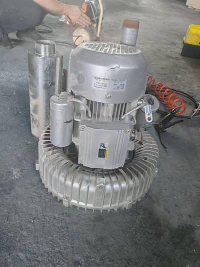 Air suction pump