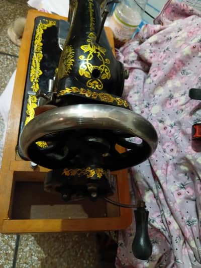 sawing mashine