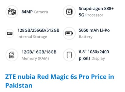 Nubia Redgamic 6s pro 12gb 128gb
