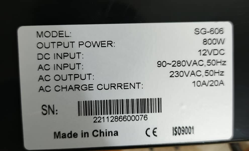 inverter 1