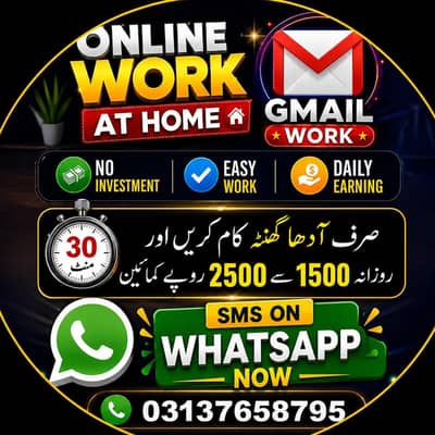 gmail create