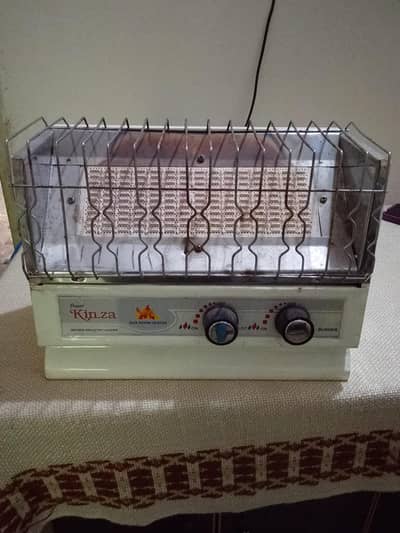 Gas Heater