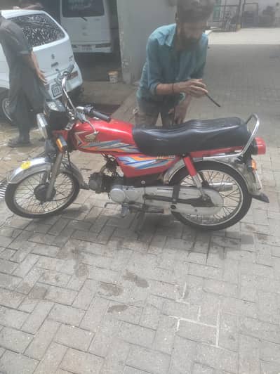 impress cd 70