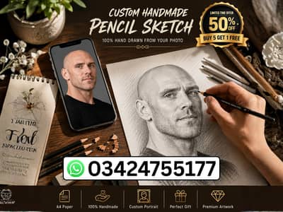 Customize Pencil Sketch | A4 Size | From Your Photo | Perfect Gift