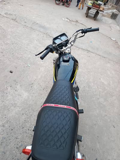 sale kar