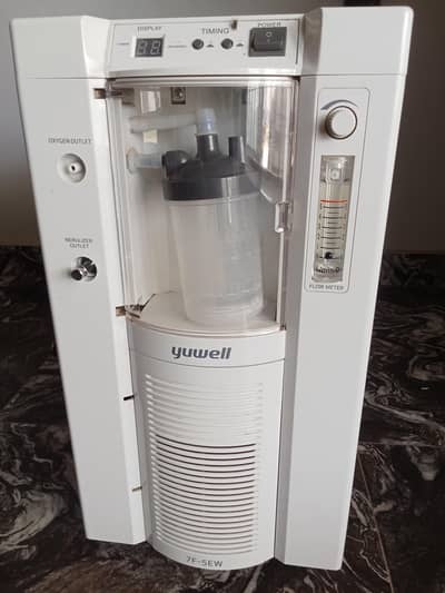Oxygen Concentrator 7F-5EW