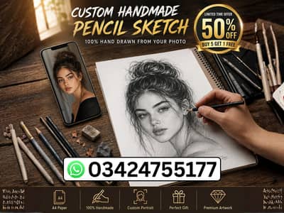 Customize Pencil Sketch | A4 Size | From Your Photo | Perfect Gift