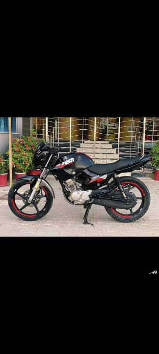 yamaha ybr 2015 end