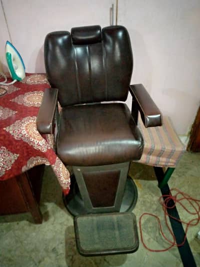 Salon Chair