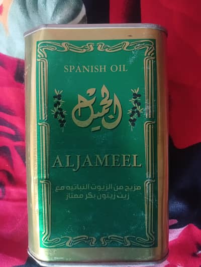 Olive oil