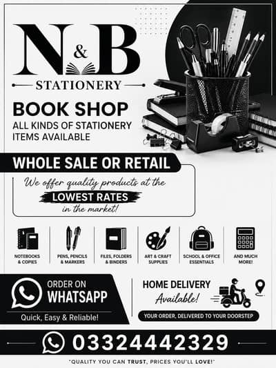 ALL ITEM WHOLESALE RATE