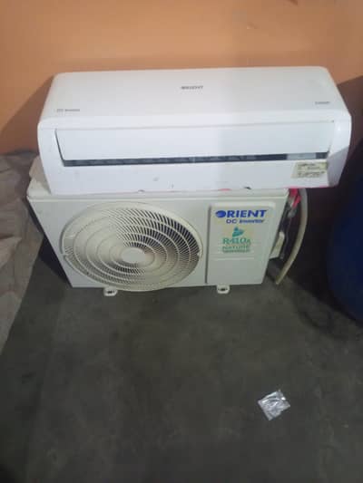 orient ac 1 tan DC inverter hai