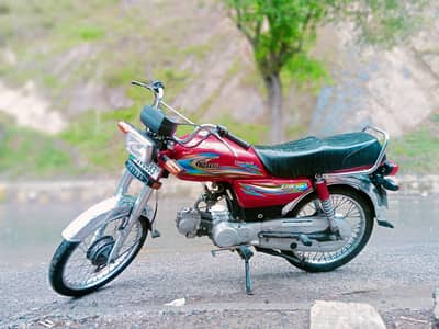 arugant sale for bike
