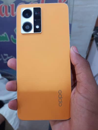 OPPO F21 Pro