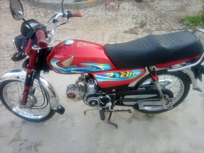 honda cd 70/ 03349001133