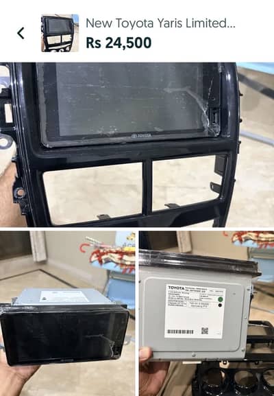 Toyota Yaris Limited Edition LCD Panel for Sale