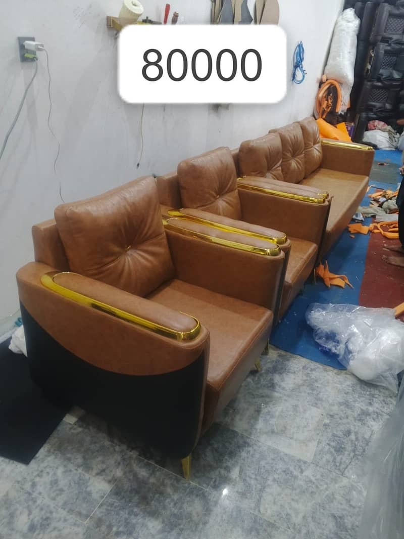 Five seater sofa set-Six seater sofa-Leather sofa-Imported sofa- Sofa 6